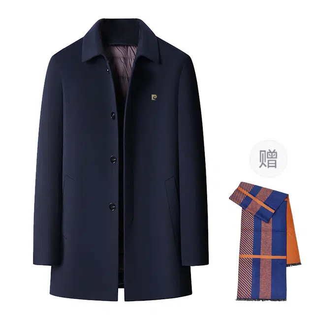 PIERRE CARDIN