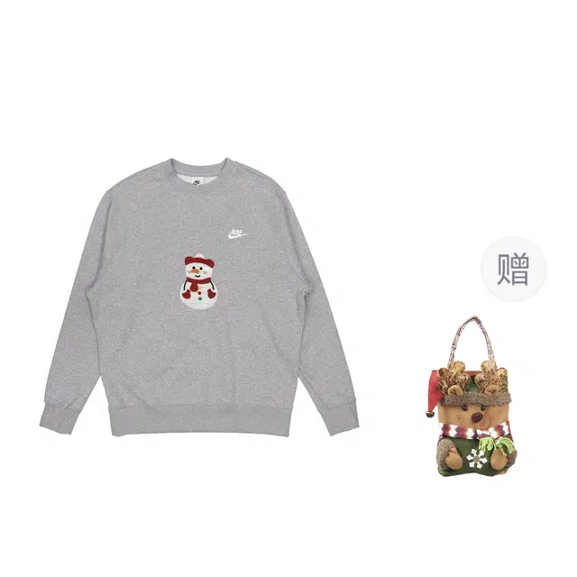 Nike Sportswear Club GGMZ Hoodie