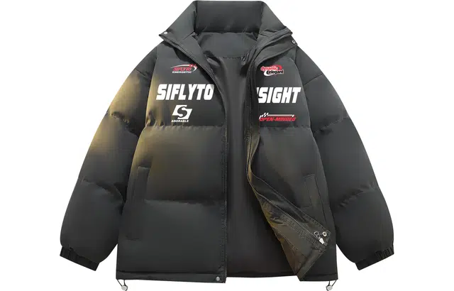 SIFLYTO Logo