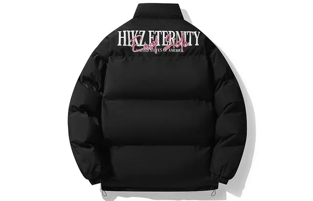 HIKZ
