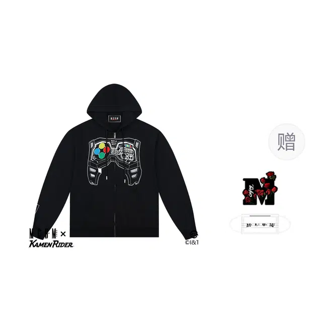 MEDM x FW24