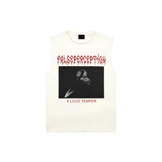 False Perception