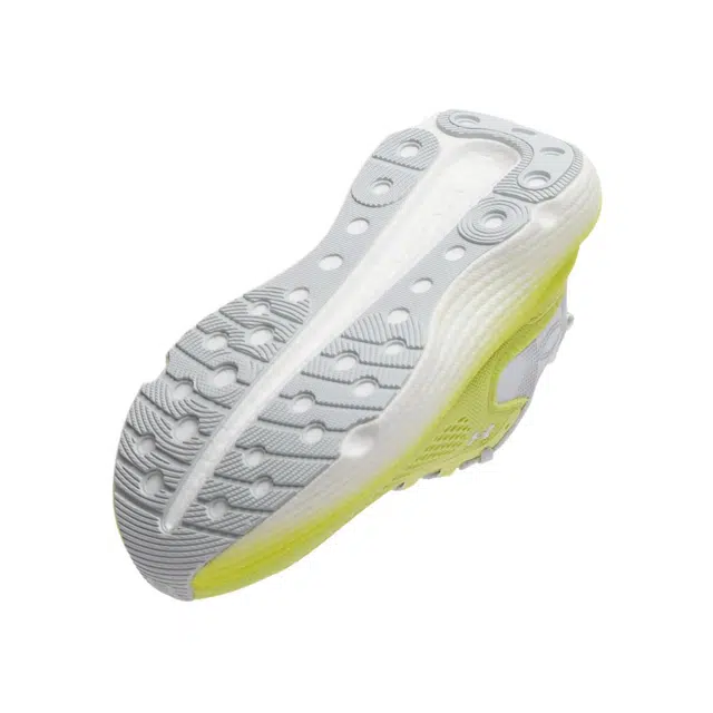 Under Armour Infinite Elite 2