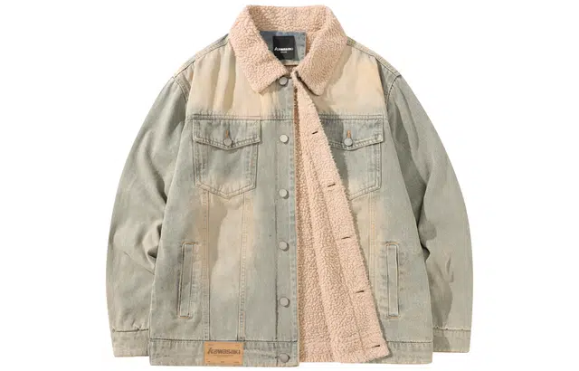 Kawasaki Denim Jacket