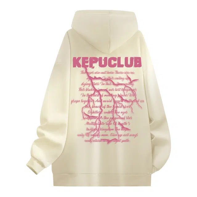 kepu
