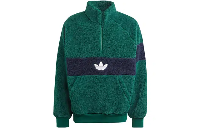 adidas Winter Fleece Jacket