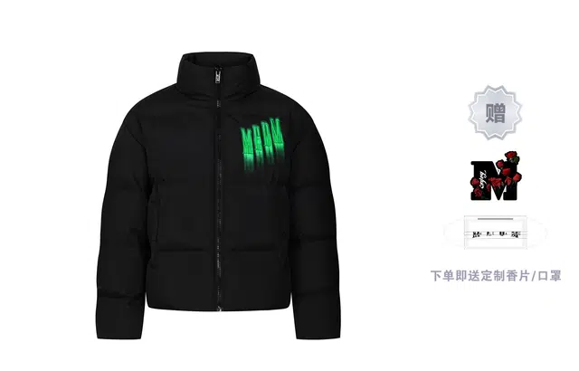 MR.ENJOYDA MONEY FW23