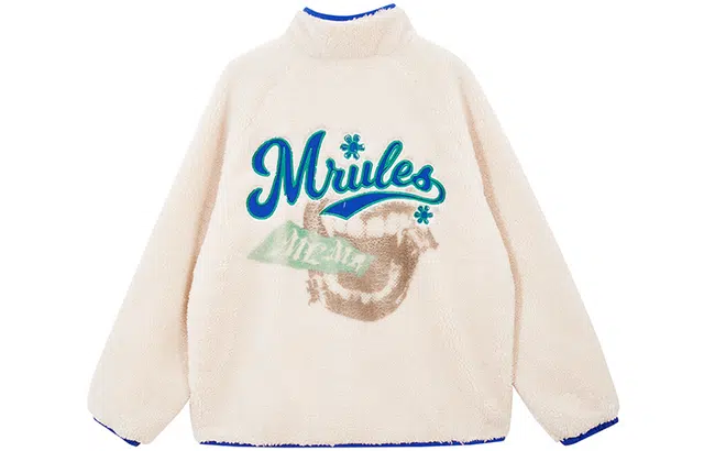 MLMR