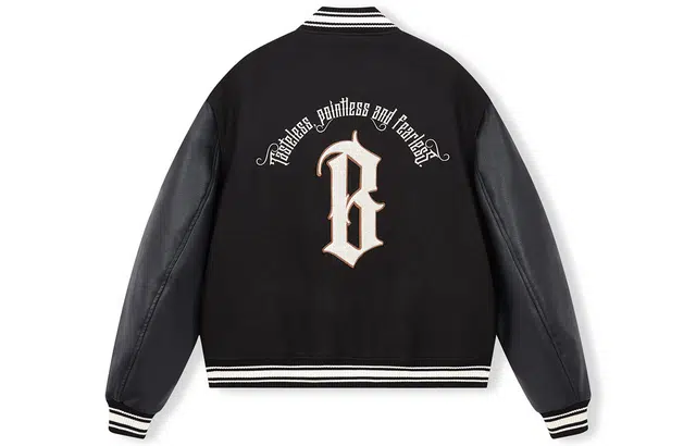 BONELESS B logopu