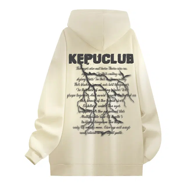 kepu
