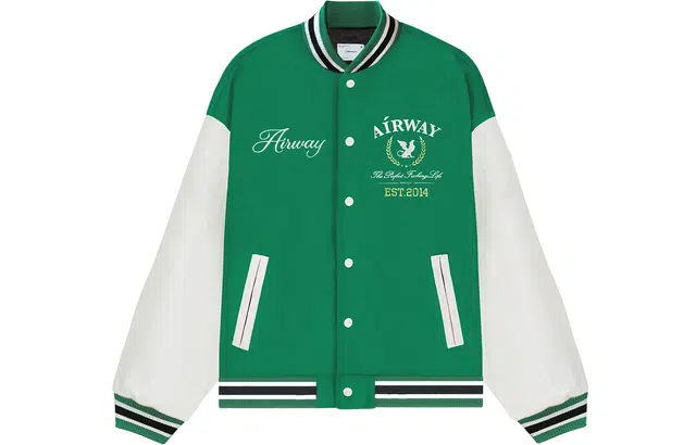 AIRWAY