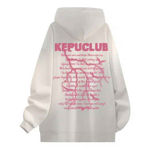 kepu