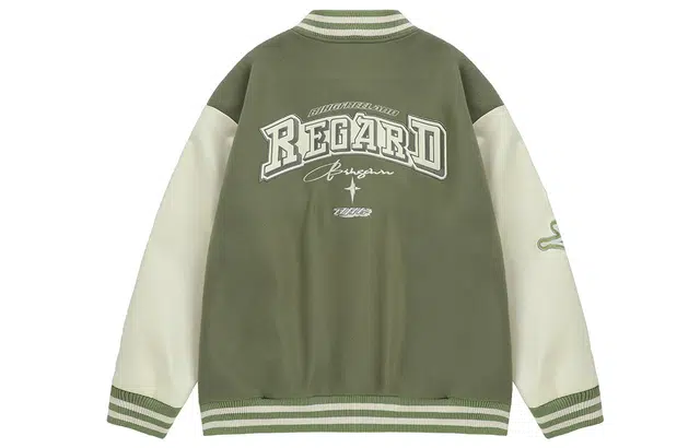 BJHG Varsity Jacket