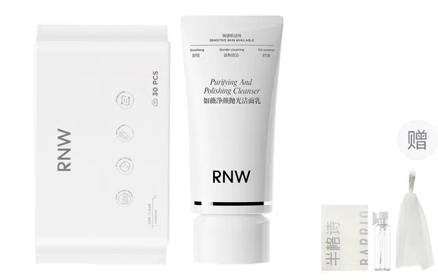 RNW