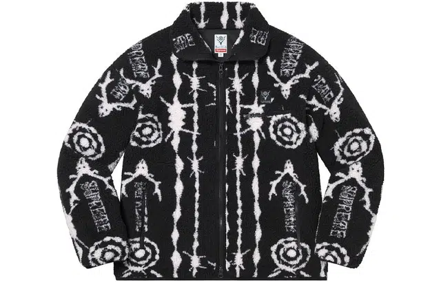 Supreme SS21 Week 9 x SOUTH2 WEST8 Fleece Jacket