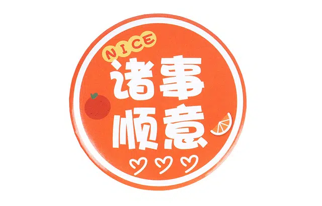 米甜兔 迷你卡通化妆镜 便携