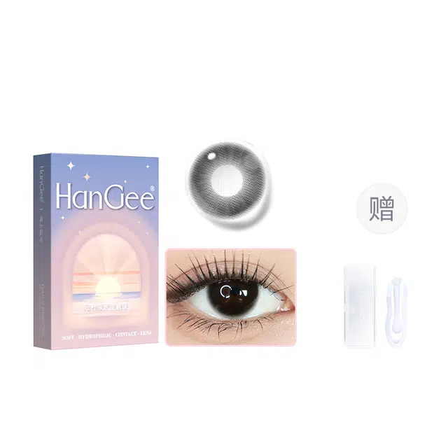 HANGEE 21