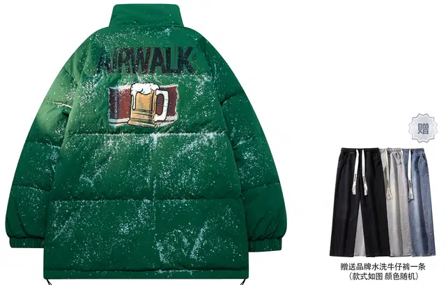Airwalk