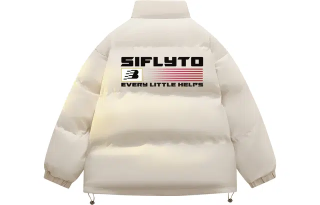 SIFLYTO logo