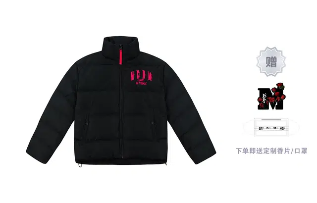 MR.ENJOYDA MONEY FW23
