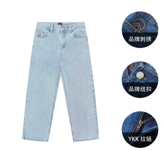 OSIRIS Jeans