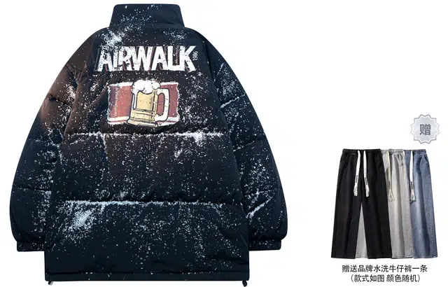 Airwalk