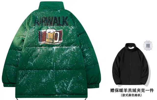 Airwalk