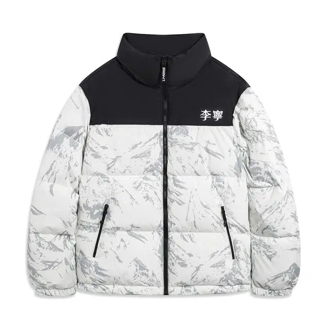 LiNing Hotpot Down Jacket White