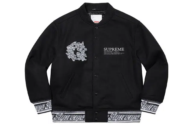 Supreme Varsity Jacket