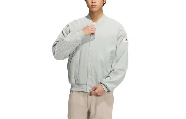 adidas Lounge Jacket Silver Grey
