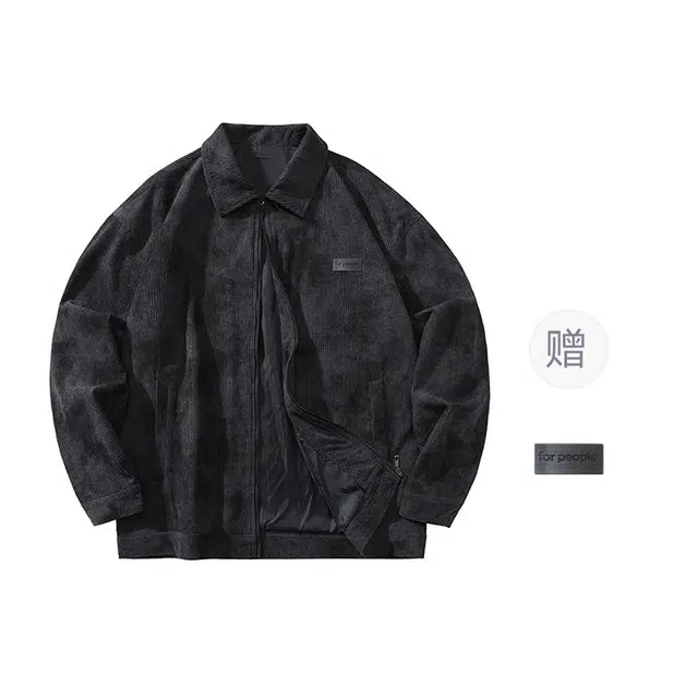 FAX FOR FMACM x For People