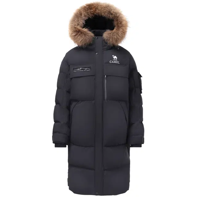 CAMEL Extreme Cold Series