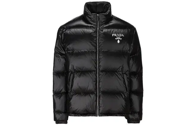 PRADA Logo