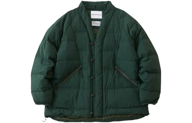 White Mountaineering