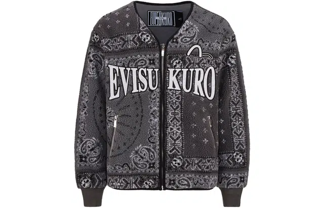 EVISU