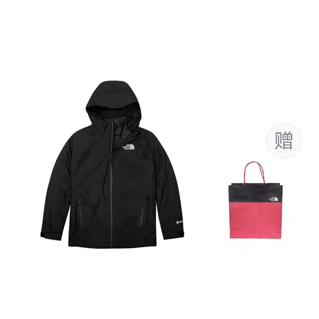 THE NORTH FACE Logo