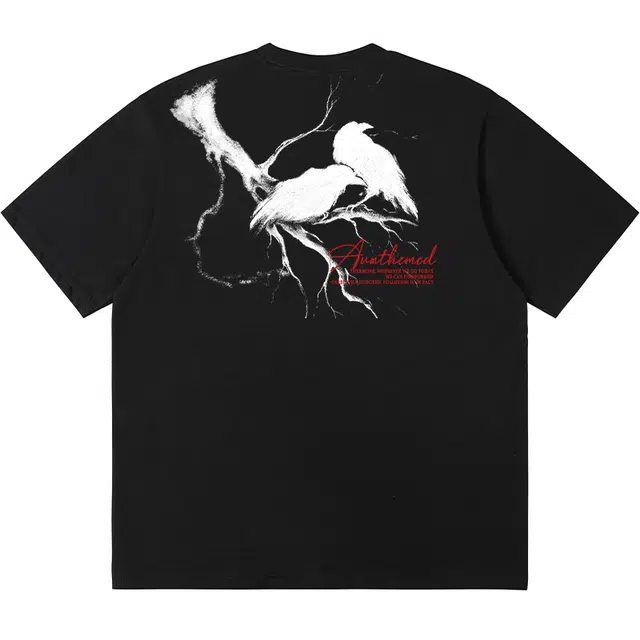 UNthemed T