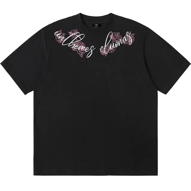 UNthemed T
