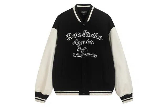 bosieagenderbosie2023