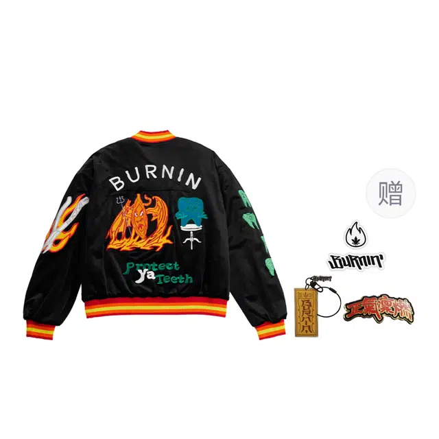 BURNIN *