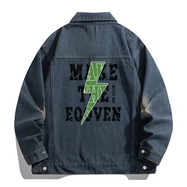 EOOVEN Logo