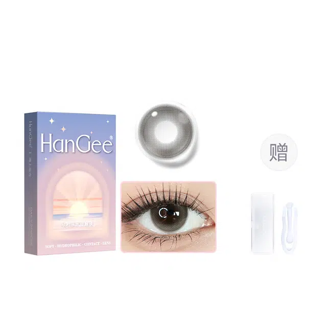 HANGEE 21