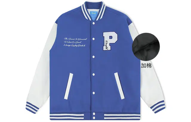 PCMY