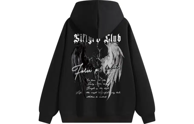 SIFLYTO