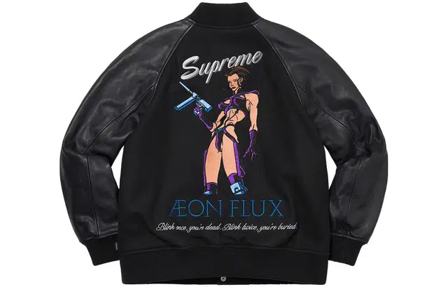 Supreme Aeon Flux Varsity Jacket