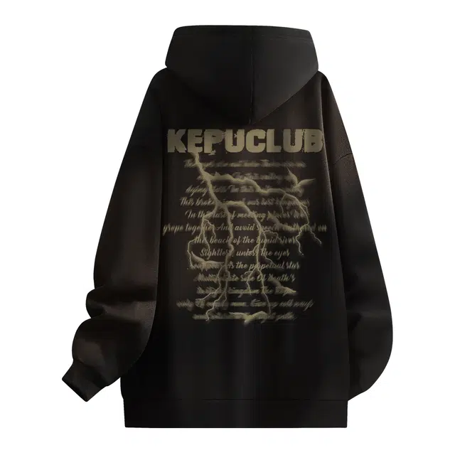 kepu