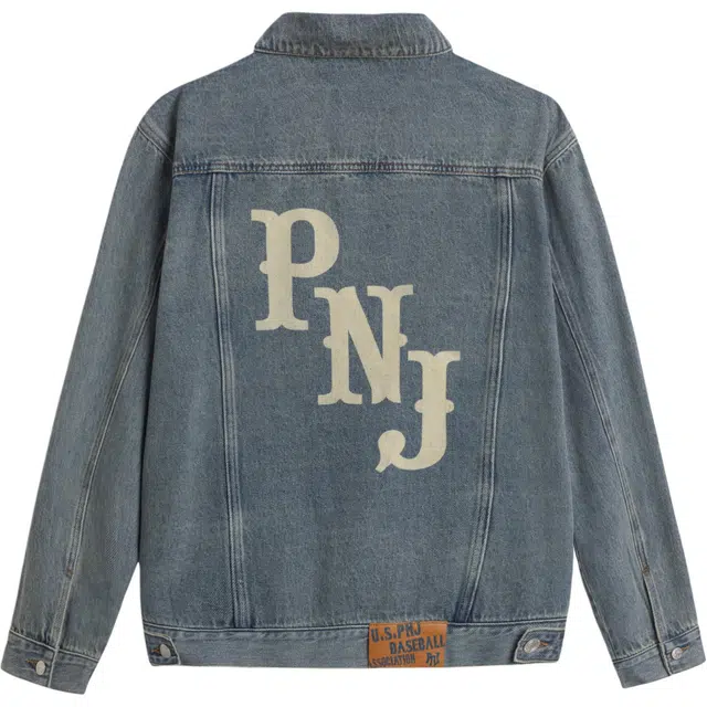 pnj 2024PNJ
