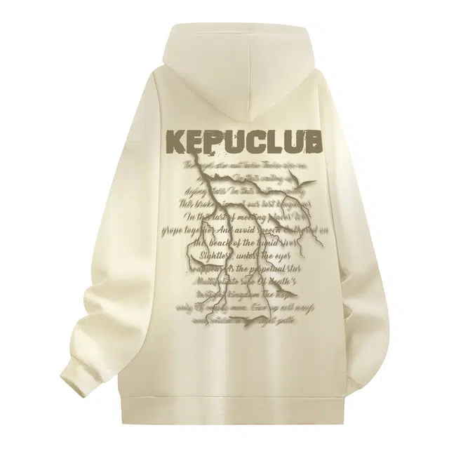 kepu