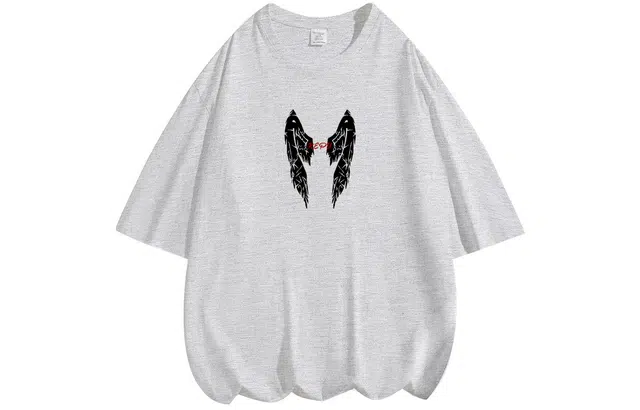 kepu T