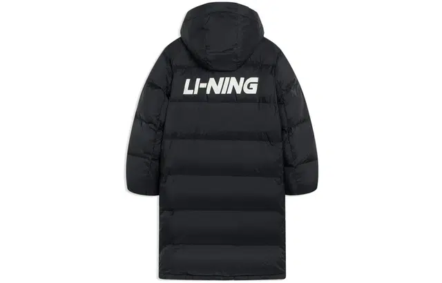 LiNing FW22 Logo